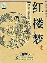 大象影视传媒ceo高清免费